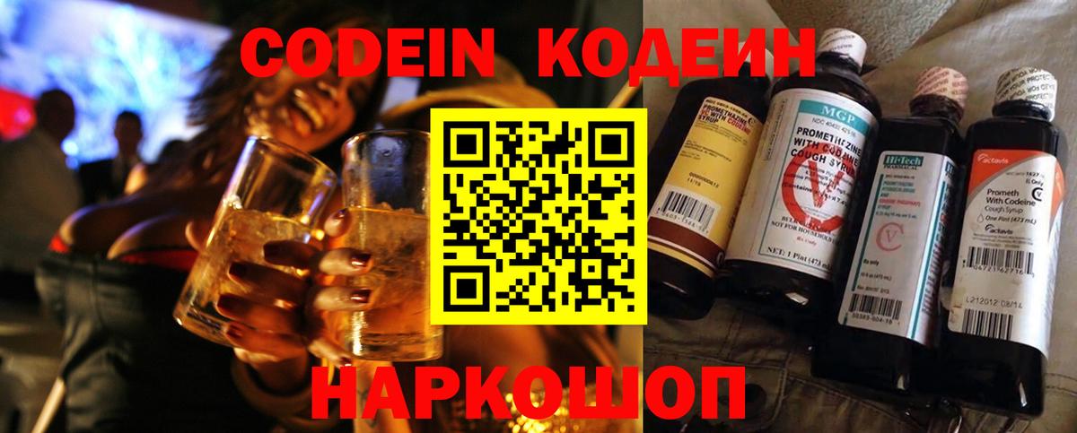 Каннабис Коряжма