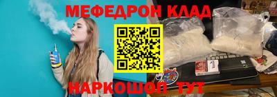 кокаин Заволжье