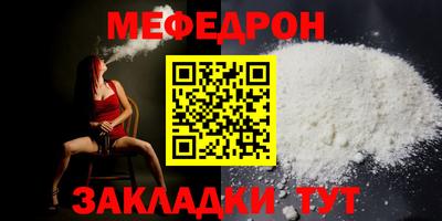 спиды Заводоуковск