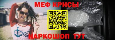 спиды Заводоуковск