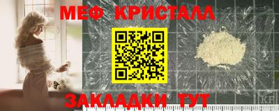 шишки Жуковский