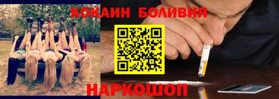 шишки Жуковский