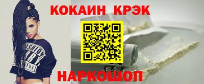 шишки Жуковский