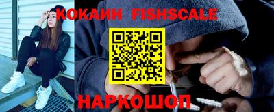 спиды Заводоуковск
