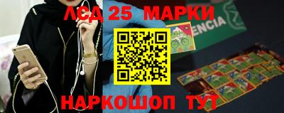 шишки Жуковский
