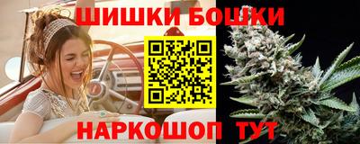 кокаин Заволжье