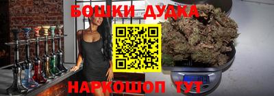 кокаин Заволжье
