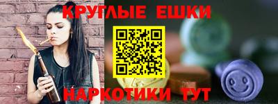 спиды Заводоуковск