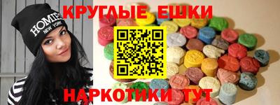 спиды Заводоуковск