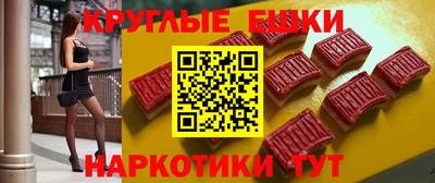 спиды Заводоуковск