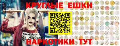 кокаин Заволжье