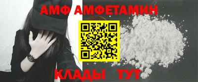 кокаин Заволжье