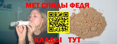 шишки Жуковский
