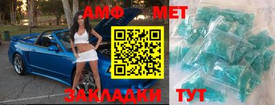 шишки Жуковский