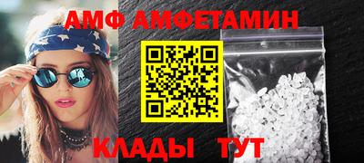 шишки Жуковский