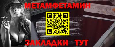 шишки Жуковский