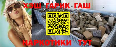 спиды Заводоуковск