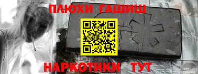 кокаин Заволжье