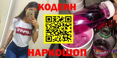 шишки Жуковский