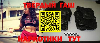 шишки Жуковский