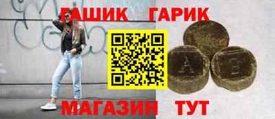 спиды Заводоуковск