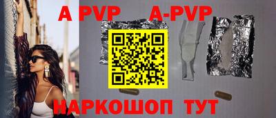спиды Заводоуковск