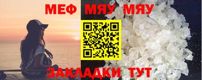 спиды Заводоуковск