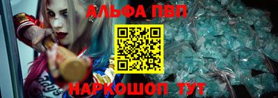 кокаин Заволжье