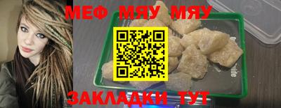 шишки Жуковский